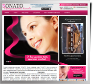 www.sonato.am